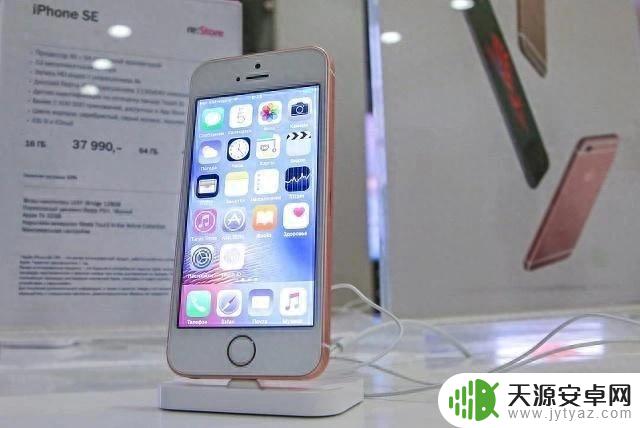 中国移动宣布停止销售苹果公司的新款手机:支持华为,锦上添花?