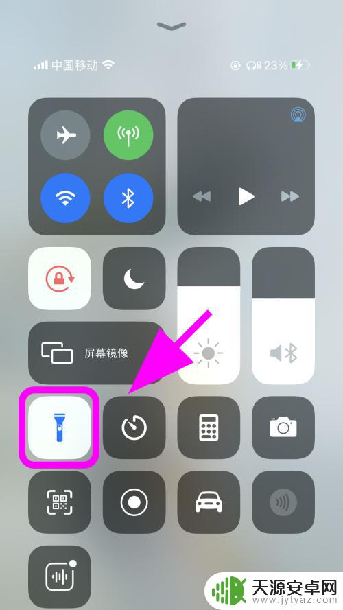 手机电筒不亮了怎么设置 iPhone苹果手机手电筒无法打开怎么办