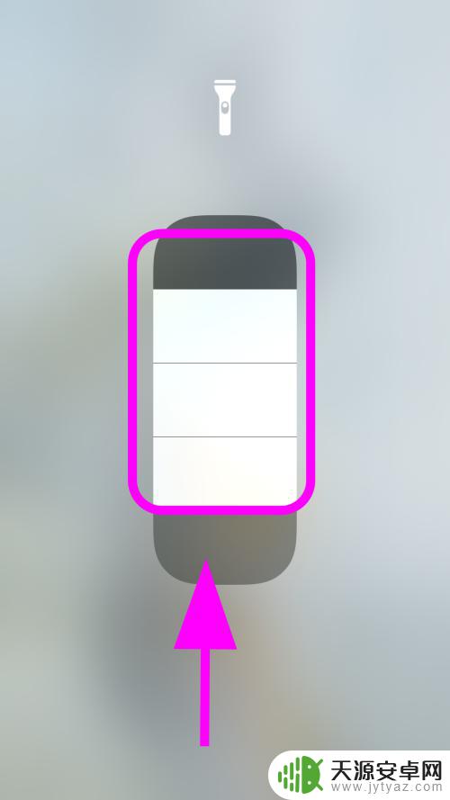 手机电筒不亮了怎么设置 iPhone苹果手机手电筒无法打开怎么办