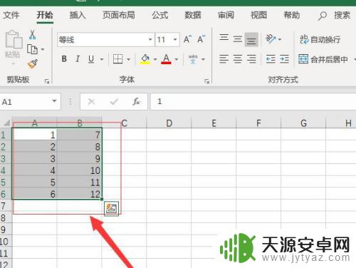 手机打印格子怎么调 有哪些打印工具可以打印带格子的表格