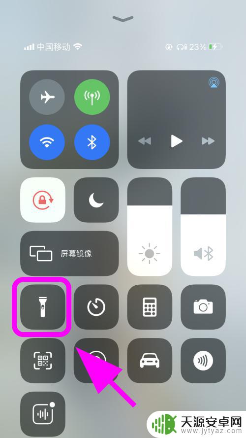 手机电筒不亮了怎么设置 iPhone苹果手机手电筒无法打开怎么办