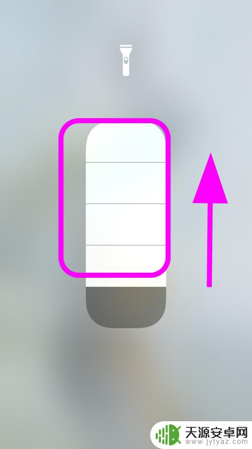 手机电筒不亮了怎么设置 iPhone苹果手机手电筒无法打开怎么办