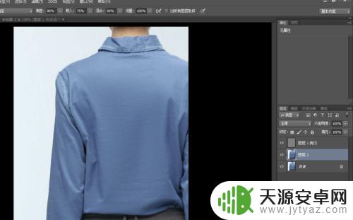 手机p图去除衣服褶皱 PS去除衣服褶皱的实用技巧