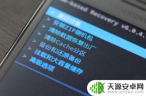 手机无卡开机怎么设置 手机开机卡在开机界面一直转圈怎么办