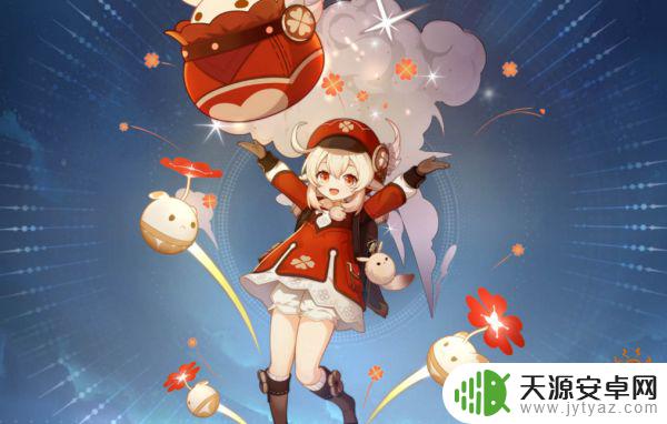 原神更新3.8时间 原神3.8版本更新时间是什么时候