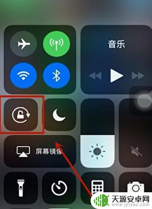 iphone手机屏幕转动在哪儿设置 苹果手机屏幕旋转设置教程