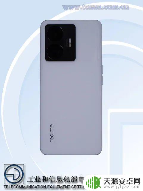 rmx3708是什么型号 真我GT Neo5 240W满级秒充加持
