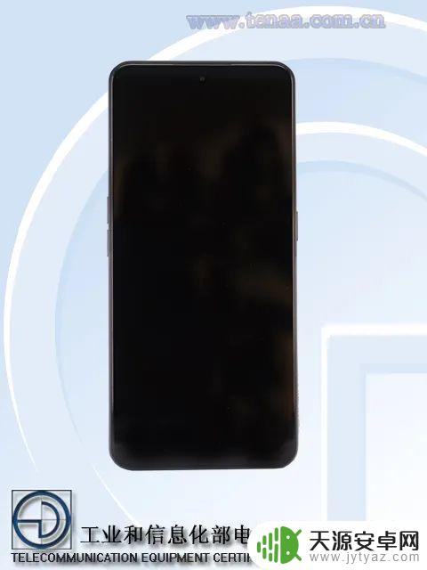 rmx3708是什么型号 真我GT Neo5 240W满级秒充加持