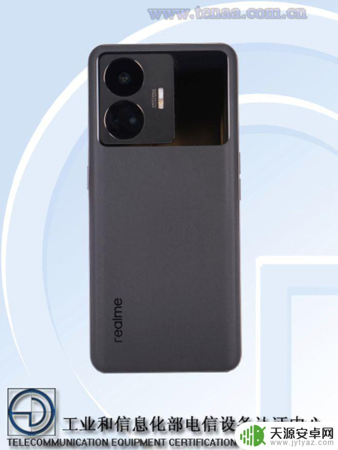 rmx3708是什么型号 真我GT Neo5 240W满级秒充加持