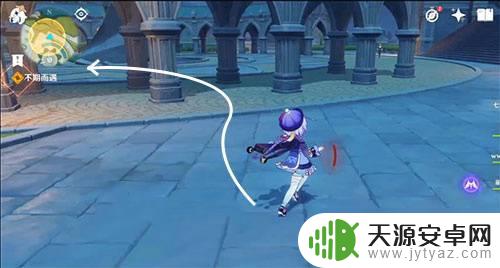 原神第二章寻找可疑的人 《原神》可疑的人任务找人流程分享