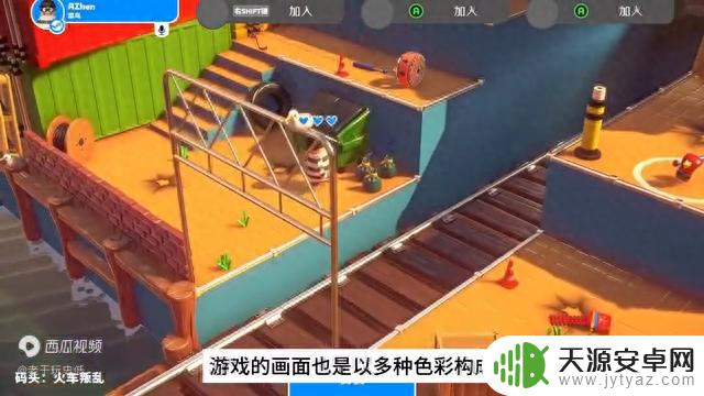 Steam超史低沙雕游戏体验,快快入库吧!