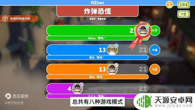 Steam超史低沙雕游戏体验,快快入库吧!