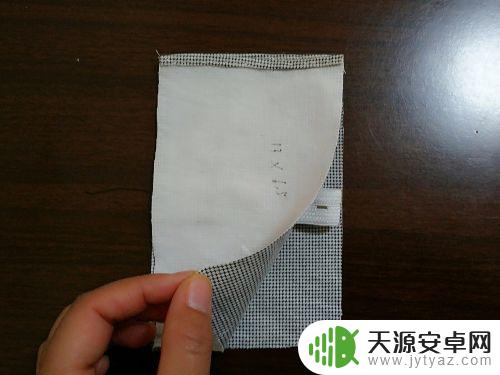 纱巾如何做手机包 手工布艺手机包的制作步骤和技巧