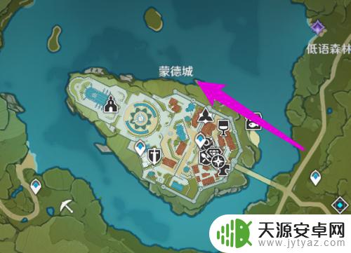 原神琴在哪里买cestbon 如何在原神中购买琴