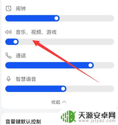 震动清灰音频有哪些 手机清理灰尘对音乐播放的影响