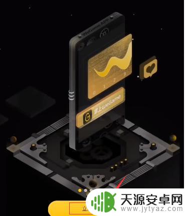 手机如何云顶之弈 云顶之奕手机版怎么玩