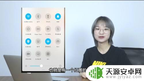 抖音如何拍摄手机屏幕内容 抖音录屏怎么设置