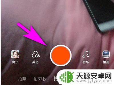 手机怎么拍水蜜桃 如何用快手拍摄水蜜桃视频