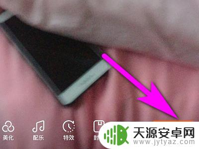 手机怎么拍水蜜桃 如何用快手拍摄水蜜桃视频