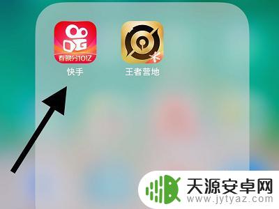 手机怎么拍水蜜桃 如何用快手拍摄水蜜桃视频