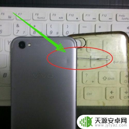 vivo手机卡取出 vivo手机卡如何取出来