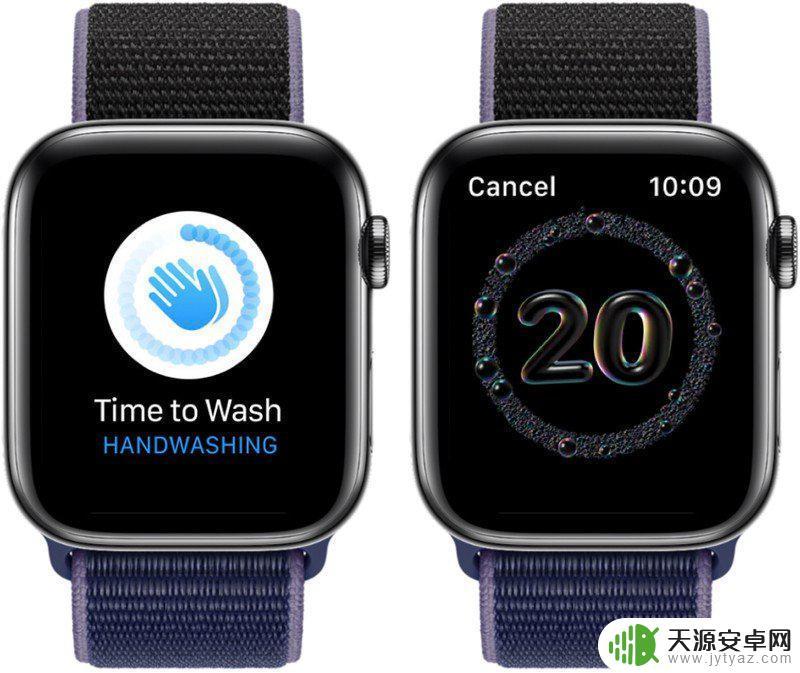 苹果手机怎么判定洗手 watchOS 7 洗手时间监测教程