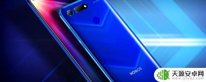 honor70像素多少 荣耀70像素是多少