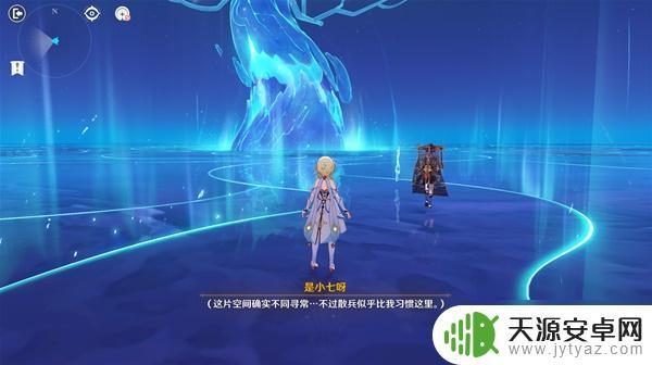 间章隐藏剧情奖励 《原神》魔神任务间章第三幕倾落伽蓝攻略