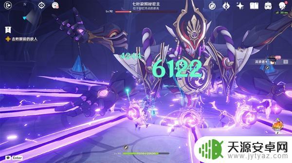 间章隐藏剧情奖励 《原神》魔神任务间章第三幕倾落伽蓝攻略