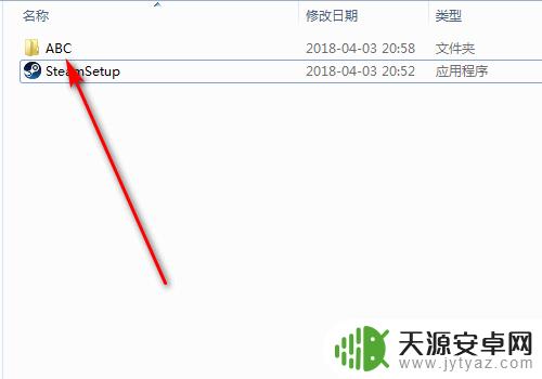 steam装不了 steam安装不了打不开怎么办