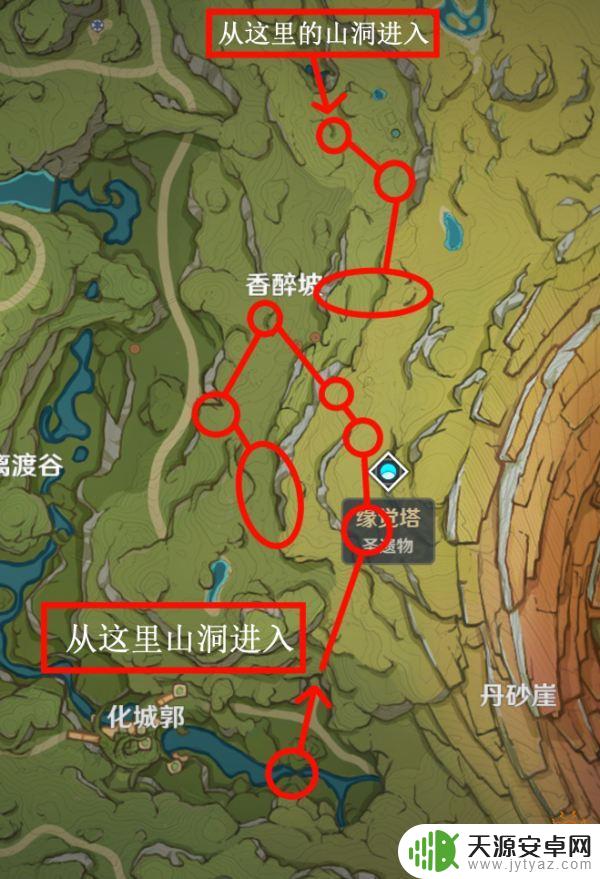 原神蕈兽 原神蕈兽位置路线一览