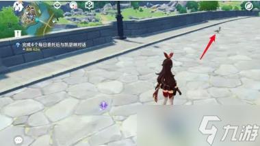 原神哪里肉多 原神哪里可以快速获得禽肉