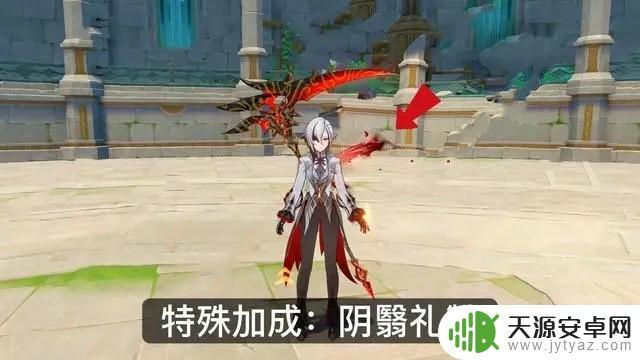 原神仆人是主宠吗 原神仆人是主C还是辅助