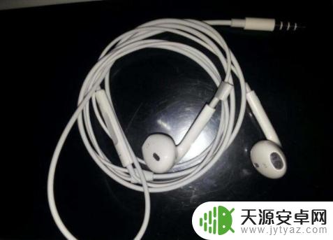 插上耳机手机不受控制怎么解决 手机插上耳机后音量无法调节