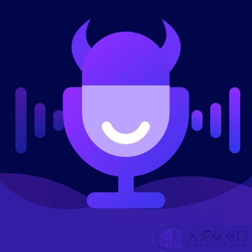 趣变声去广告
