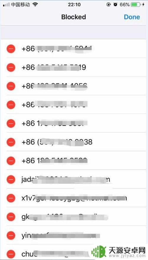 苹果手机联系人拉黑名单怎么取消 苹果手机黑名单号码删除方法