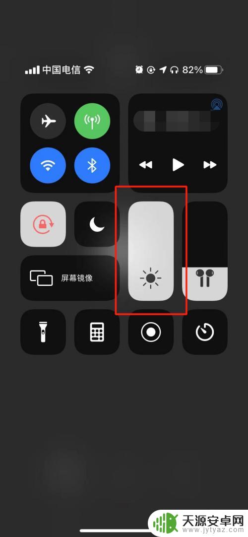 怎么判断苹果手机阴阳 iphone13阴阳屏检测方法