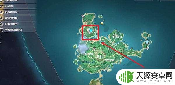 原神栖木知比山 原神知比山迷雾解密