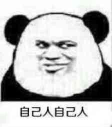 苹果手机怎么设置软件信任权限 苹果手机信任软件设置方法