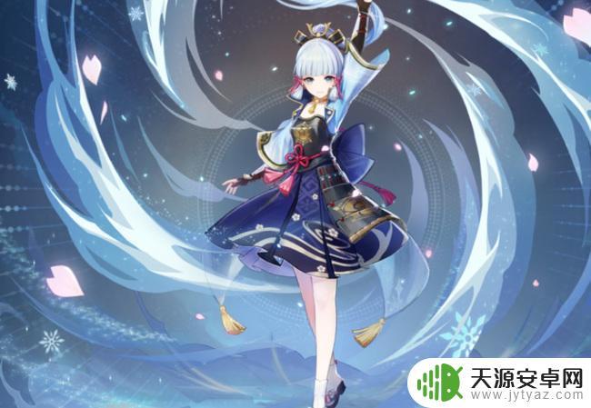 原神神里绫华90级基础面板 原神神里绫华90级基础属性详情