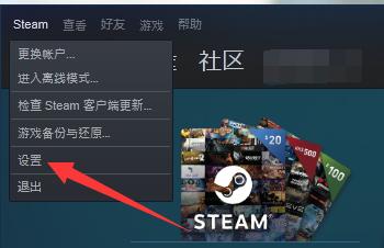 怎么看steam令牌绑定几天了 Steam令牌绑定天数怎么看