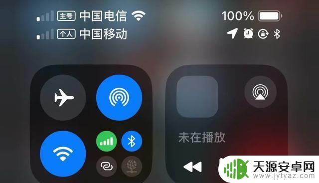 详解苹果iOS18.0.1正式版的使用体验及升级必要性