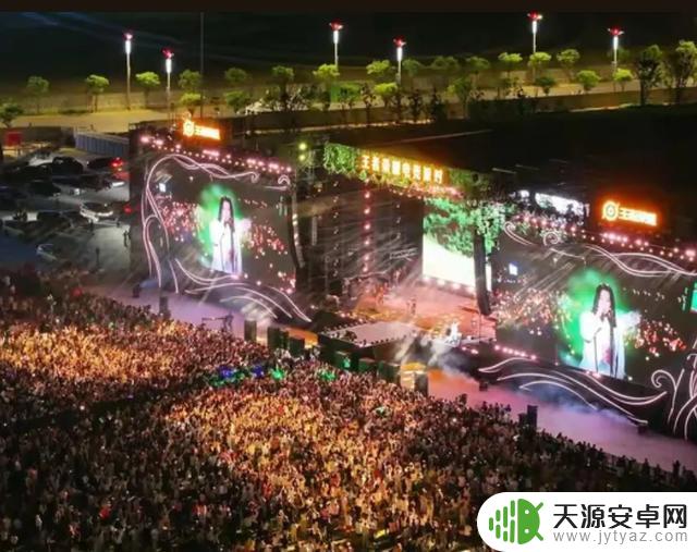 2025年孝感举办王者荣耀电竞派对音乐节,融合电竞、音乐和旅游元素