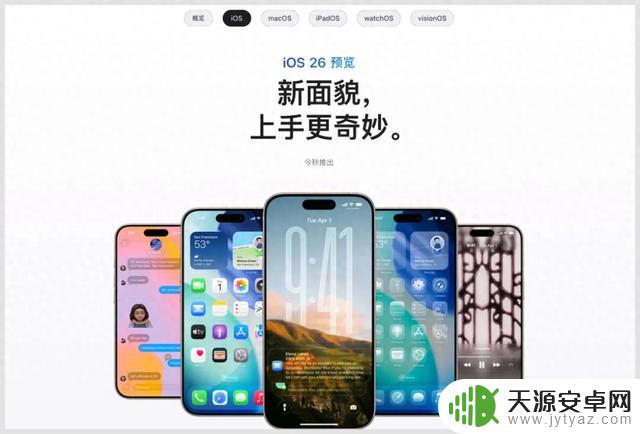 苹果中国删除智能 AI 功能介绍页面,用户感到彻底失望