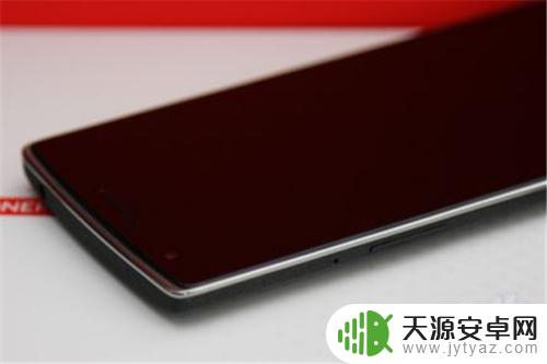 如何给手机贴膜钢化 钢化膜怎么撕下来