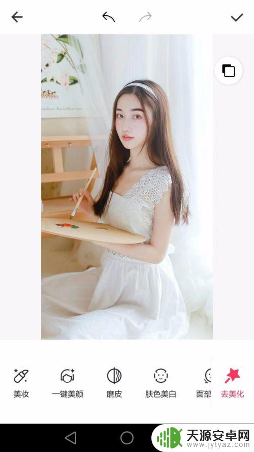 手机怎么p眉毛 美图秀秀眉毛怎么调整
