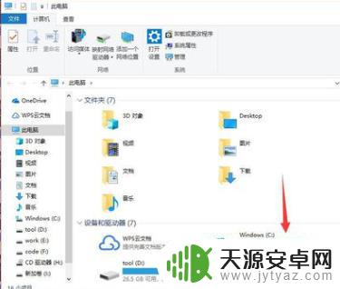 苹果手机微信聊天记录删除还原 IE被卸载后如何恢复默认设置