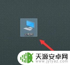 苹果手机微信聊天记录删除还原 IE被卸载后如何恢复默认设置