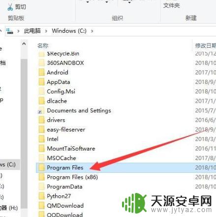 苹果手机微信聊天记录删除还原 IE被卸载后如何恢复默认设置