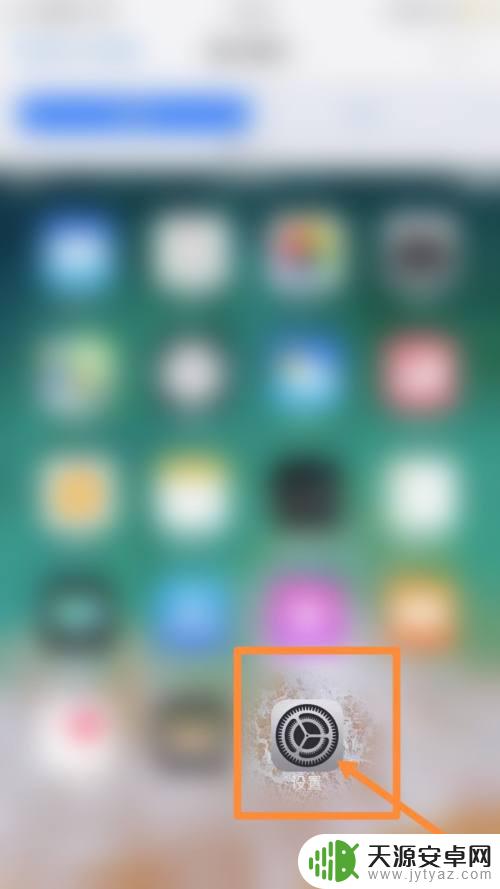 苹果x手机排线位置图 iPhone X 排线位置图解详解
